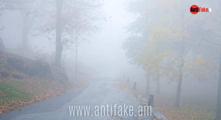 any